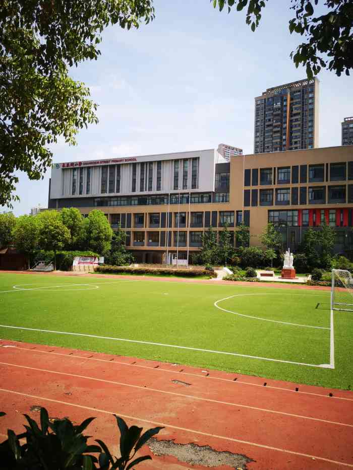 长春街小学(新校区)-"武汉市的小学非常多,但是重点不