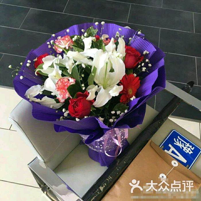 生日花束