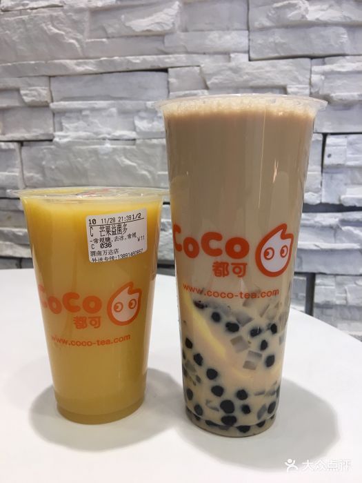 coco都可(渭南万达店)图片 - 第45张