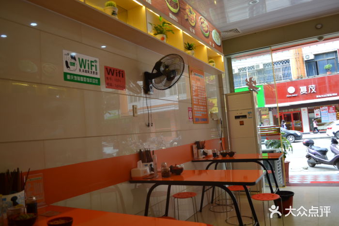 重庆馋猫屋面馆(壶山店)团购图片图片 - 第6张
