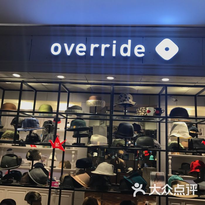 override(k11购物艺术中心店)图片 - 第1张