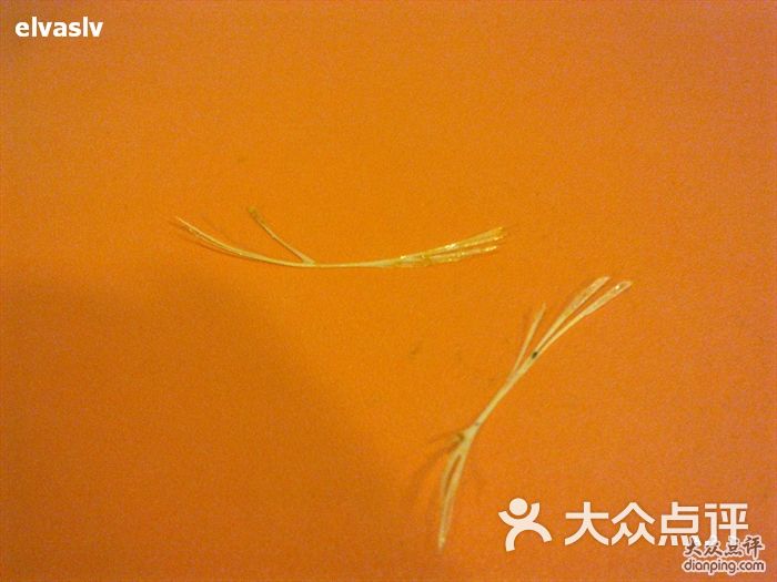 竹鱼轩-所谓草鱼的鱼刺图片-大连美食