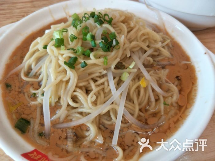 阿肥发扁食(180医院店)拌面图片 - 第2张