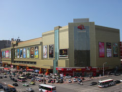 齐齐哈尔百货大楼(齐齐哈尔百货大楼店)-图片-齐齐哈尔购物-大众点评网