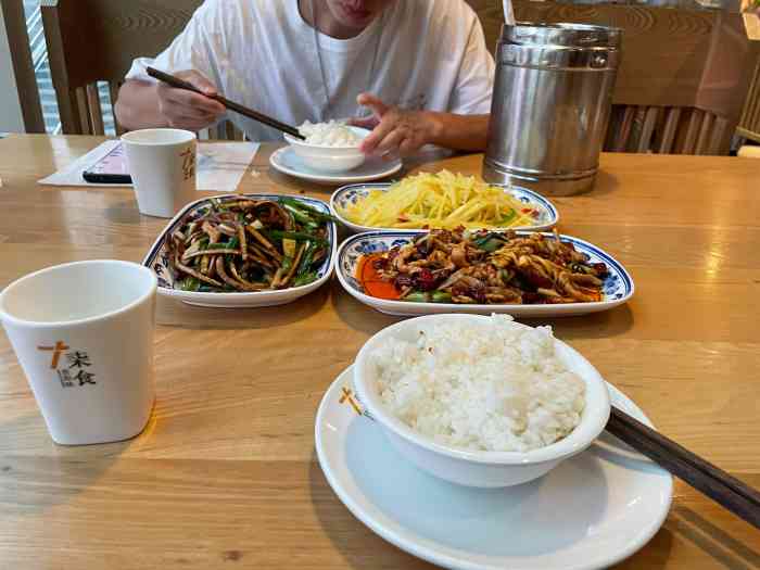 柒食贵阳味(花果园店"论亲朋小聚和工作商务便餐,柒食一定是不错.