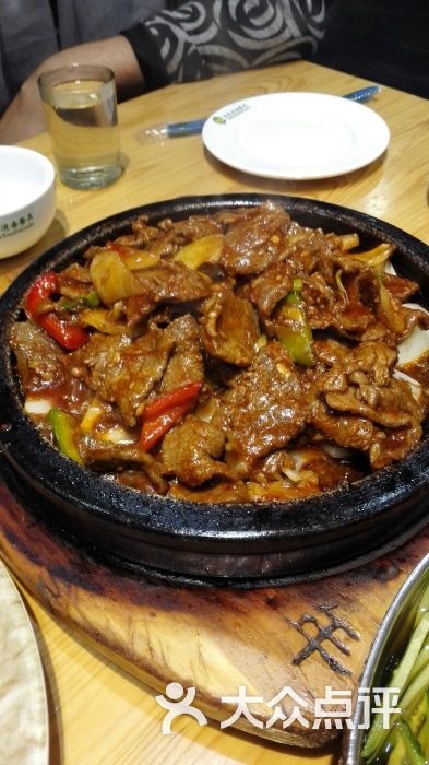 石板牛肉