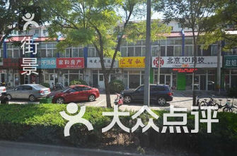燕郊小区排名_燕郊小区分布图(2)