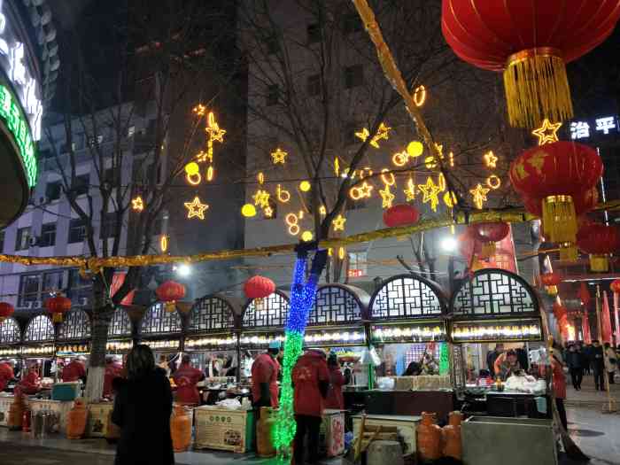 二道街夜市-"总体还可以吧,夜市,菜品和口味也就那样