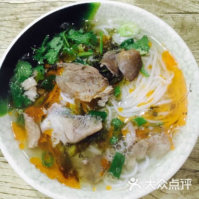 原味汤牛羊米粉图片 第2张