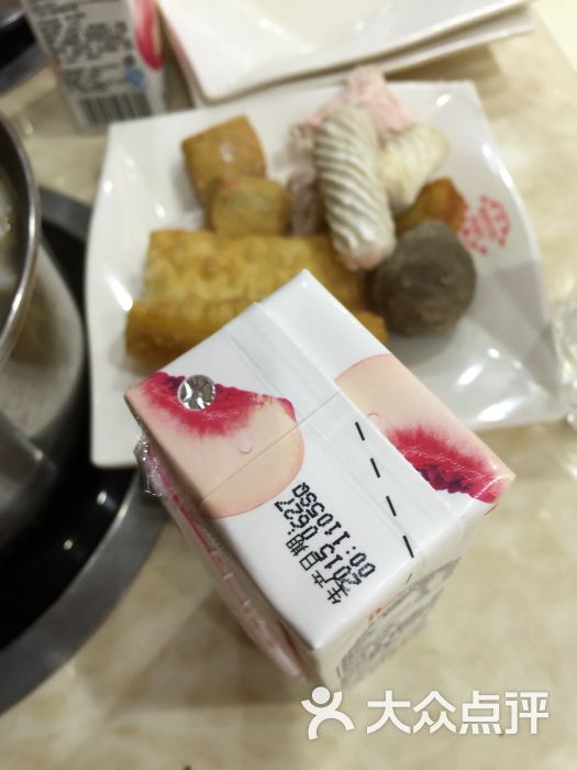 莲上泰式海鲜火锅店_火锅店装修效果图_海鲜火锅店名字