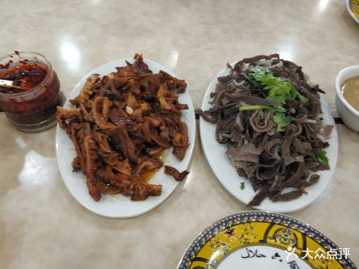 清真六合顺饭店-图片-哈尔滨美食-大众点评网