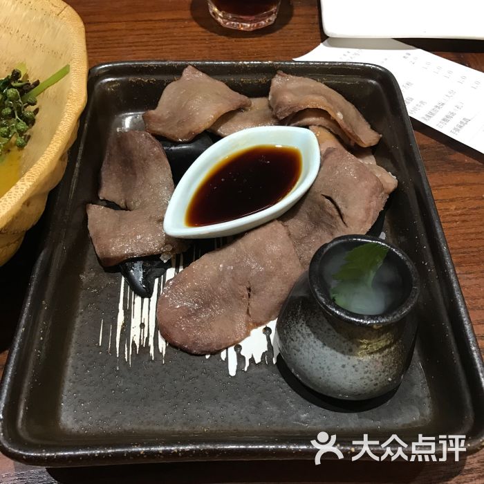 guoaunt化身铁扇公主上传的图片
