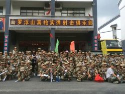 震撼真枪实弹射击馆怎么样,好不好的默认点评