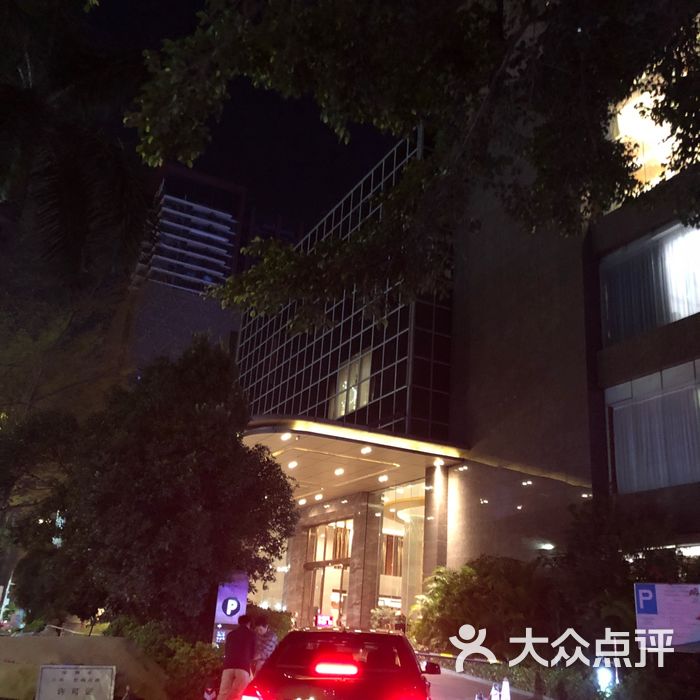 深圳万悦格兰云天大酒店