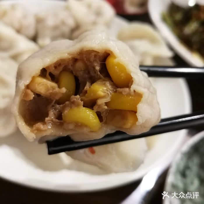 馅老满(亚运村店)图片玉米粒饺子猪肉-第746张黑曼巴6米3矶竿多少钱一支图片