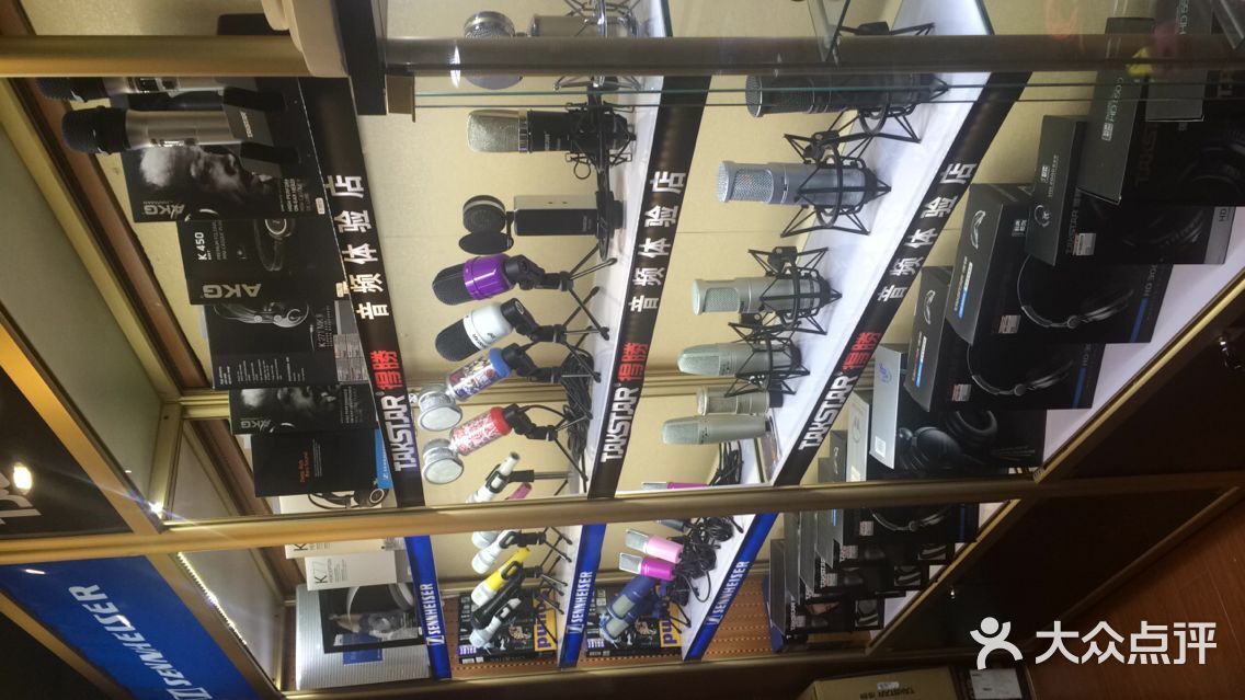 得胜网络k歌体验店(华强北1号店)-专业得胜录音