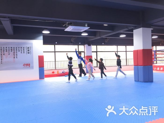 刚锋武术俱乐部(松江九亭馆)图片 - 第9张