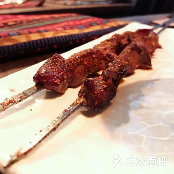 米范儿新疆羊肉串(静安店)烤羊肝图片 - 第608张