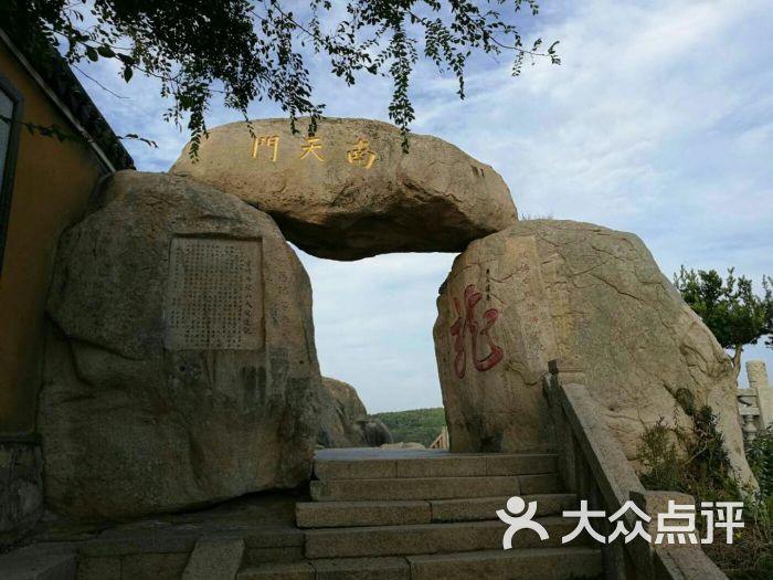 普陀山南天门景区图片 - 第5张