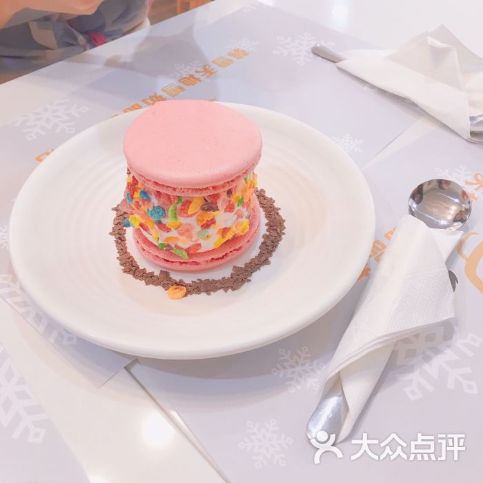 冰淇淋马卡龙