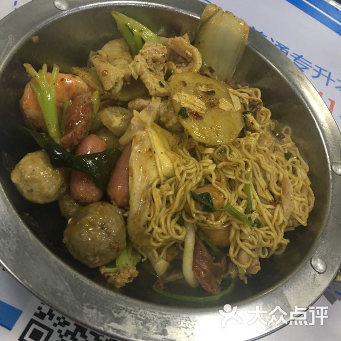 湖州职业技术学院食堂图片 - 第4张