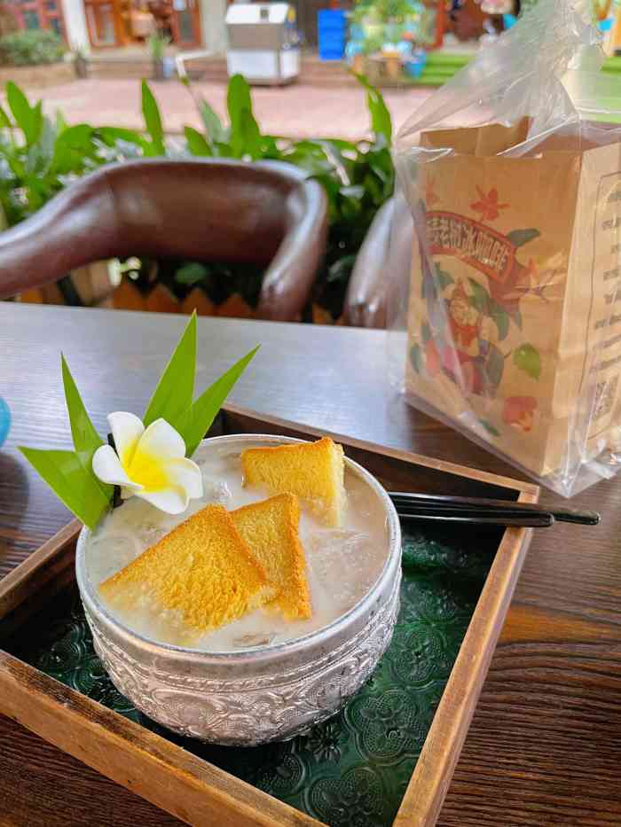 婉泰61老挝冰咖啡告庄二店