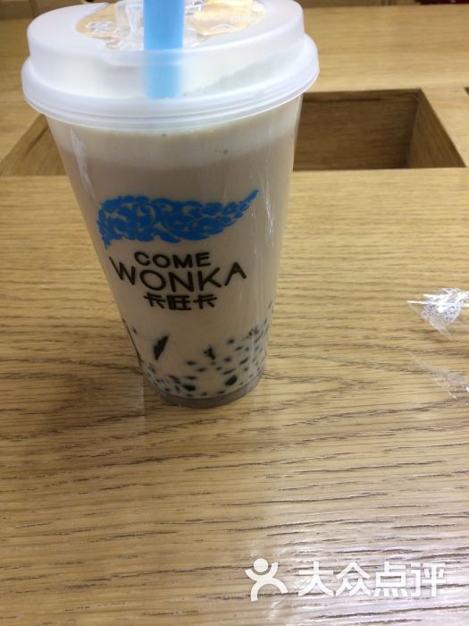 卡旺卡(万达广场五角场店)图片 - 第63张