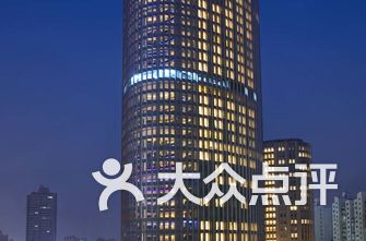 写字楼排名_长江国际写字楼图片