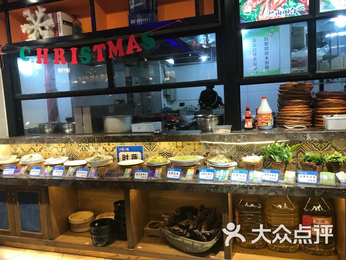 炉源小菜一碟(华人街店)图片 - 第5张