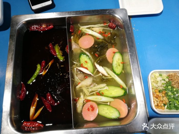 鱼塘主藤椒鱼火锅店特色藤椒锅图片 - 第313张