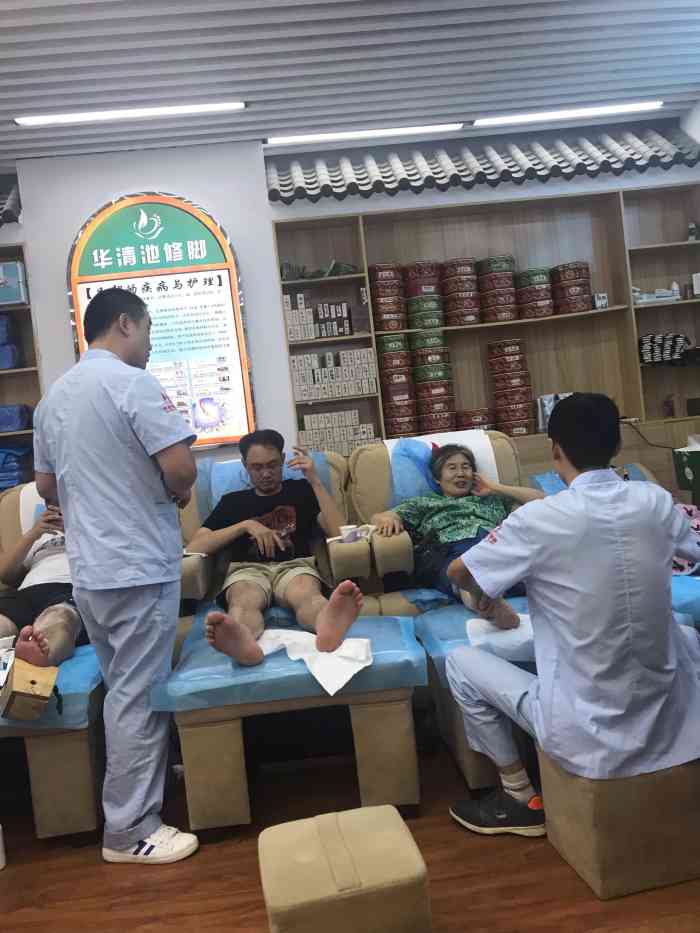 华清池修脚(陶然亭店)-"位置就在陶然亭公园旁边,很好