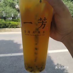 一点点奶茶推荐热量 03qrdYjppoJcYbmdj-Zwcr0Aa7ye1o3q2MKkOoYwJ9iozkitQKqHlrJgLKwbanFcuzFvxlbkWx5uwqY2qcjixFEuLYk00OmSS1IdNpm8K8twhW7bzr4O88Ivp4FuDG0SfCF2ubeXzk49OsGrXt_KYDCngOyCwZK-s3fqawWswzk.jpg