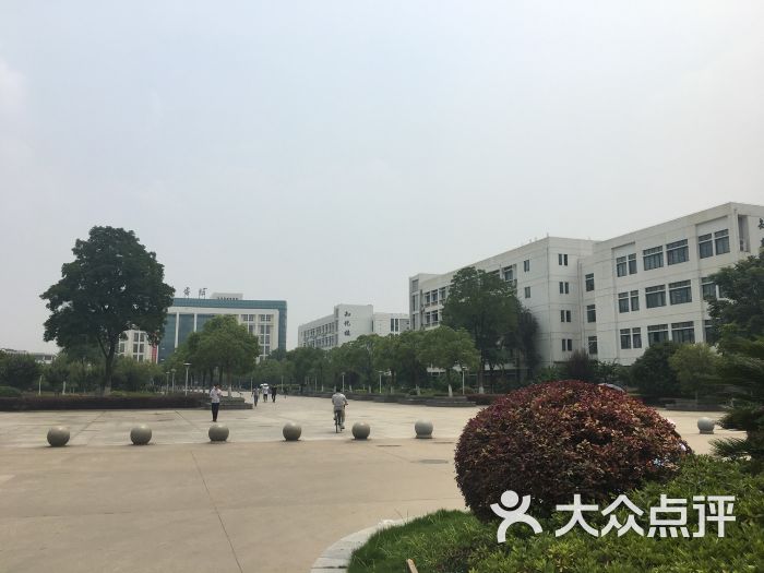 湖北大学知行学院教学楼图片 - 第2张