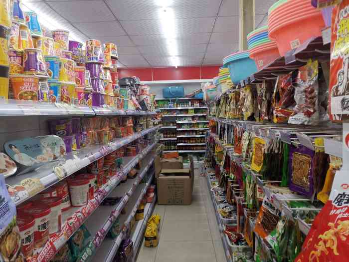 好又多超市(超市代签南店)-"某人在泡面了放个鸡蛋还