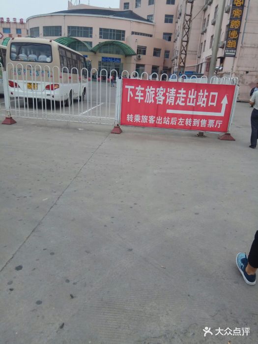 青州客运站图片