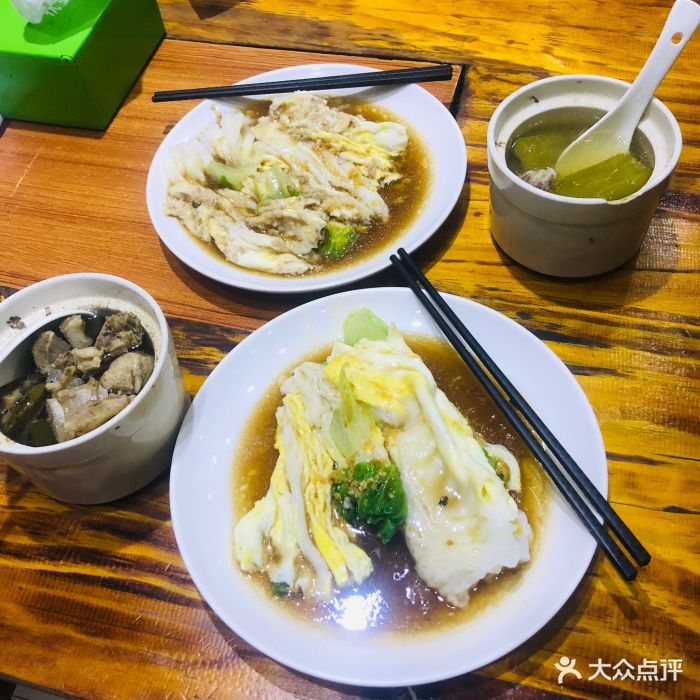 揭阳捆粿168(新洲店)蛋肉肠粉图片 - 第81张