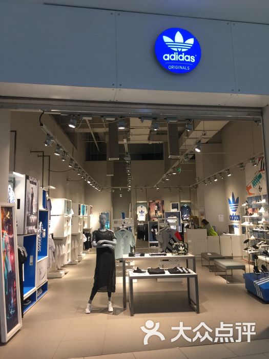 adidas 三叶草(天津国贸购物中心店)图片 - 第4张