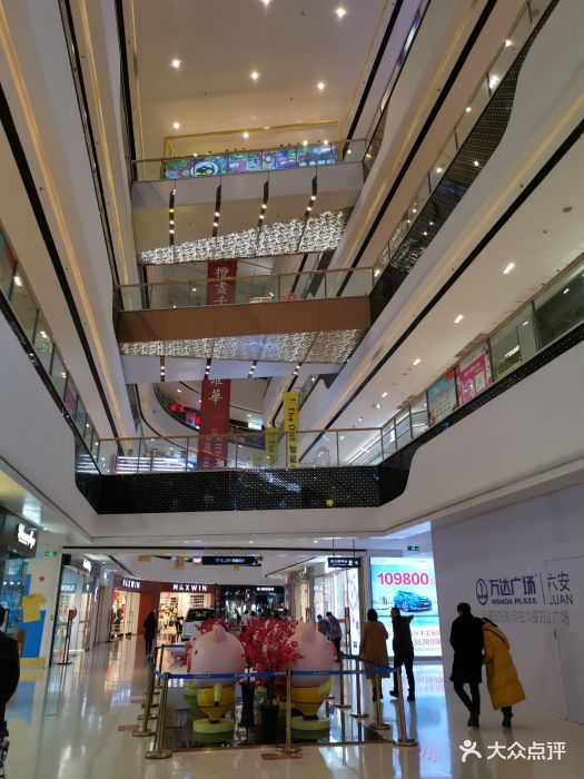 万达广场(六安店)图片