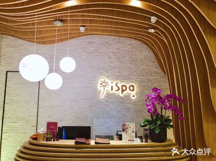 ispa(外滩威斯汀旗舰店)大堂图片