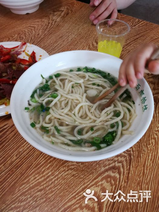 筋面郎饸饹面-牛肉河洛面(小)图片-郏县美食-大众点评网