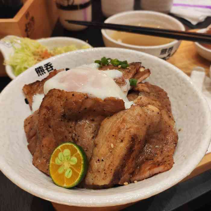 熊吞·大碗丼日式烧肉饭(群光店)