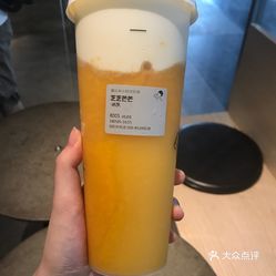 莓莓搭怎么样