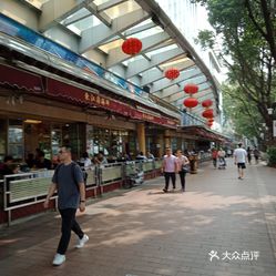 江河湖海鲜  越秀区  沿江路/二沙岛  东江鸿星海鲜酒家(艺都店)