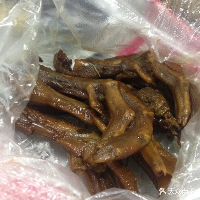 华联一品(人民东路店)鸭脚图片 - 第7张