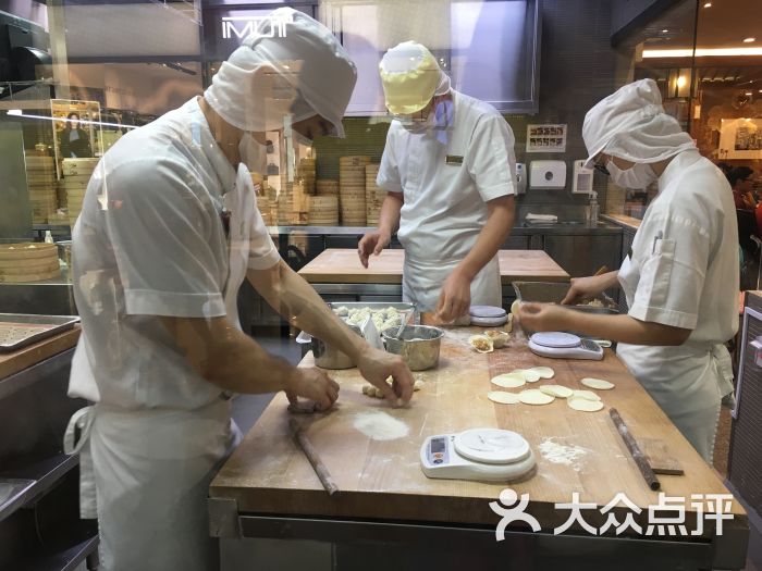 鼎泰丰(滨海湾金沙店)厨房图片 第1张