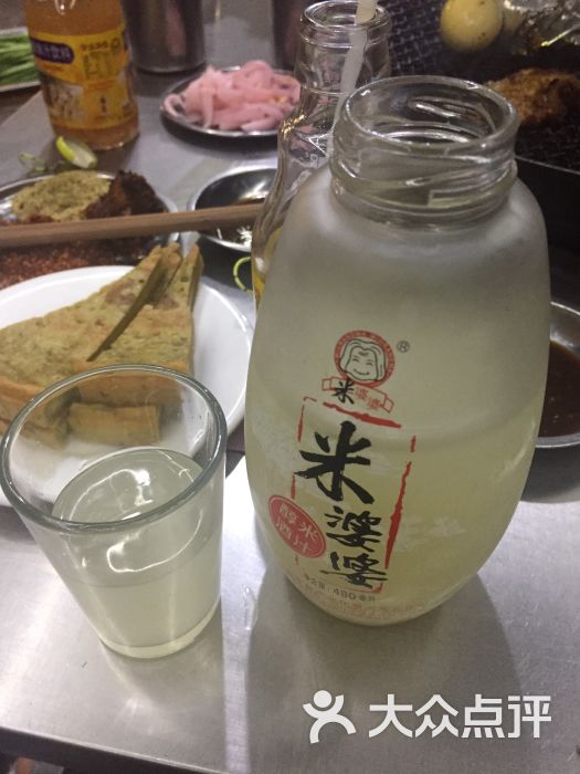 凉山索玛花火盆烧烤(琉璃场店)-图片-成都美食-大众