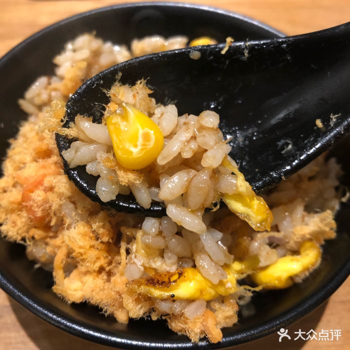 炙度围炉烧(蓝堡湾店)黄金肉松饭图片