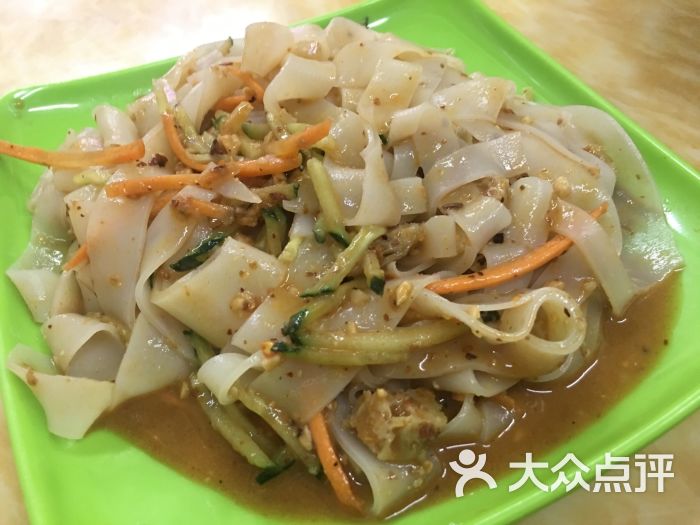 东北饺子坊陕西凉皮图片 第10张