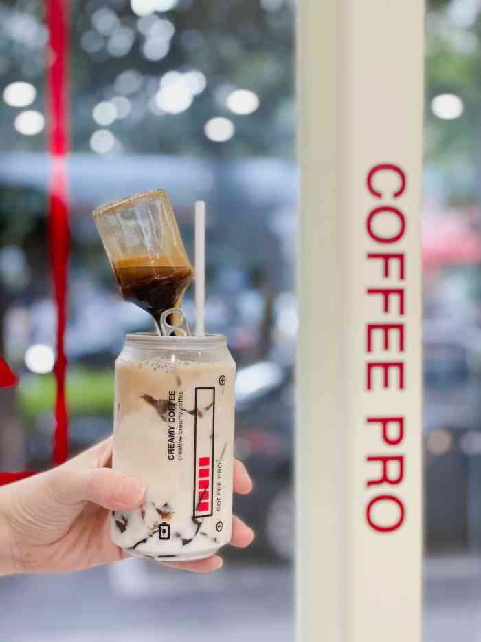 coffee pro(得体 特调店)-"同事推荐的咖啡馆,店面不