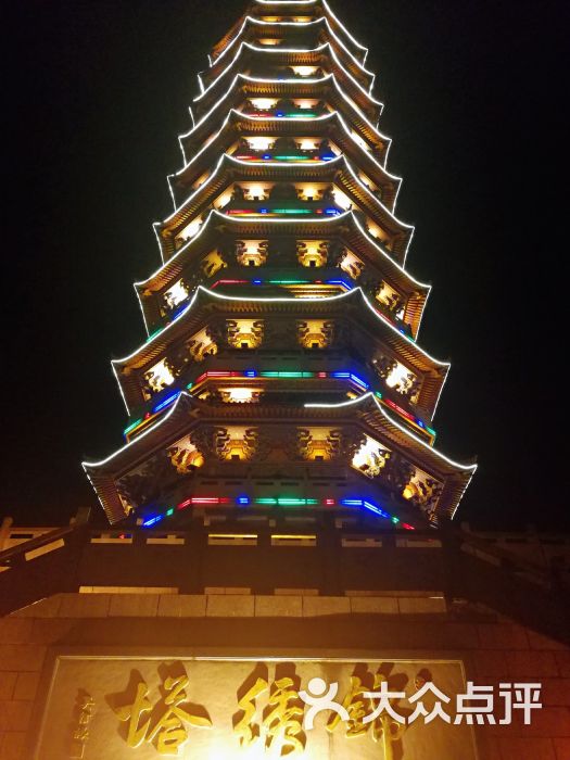 象山公园-图片-金溪县周边游-大众点评网